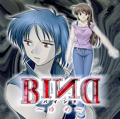 BIND～ゆめ～ / team 0+0