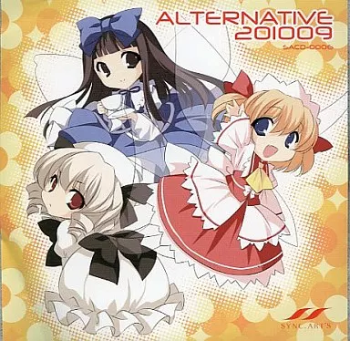同人音楽 Rigel TheatreとAyasa サイン付きCD 駿河屋 -<中古>ALTERNATIVE 201009 / SYNC.ART'S（ミュージック）