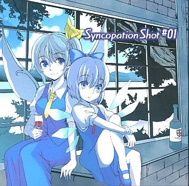 Syncopation Shot #01 / rythmique