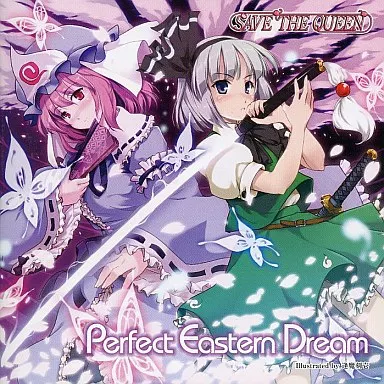 Perfect Eastern Dream / SAVE THE QUEEN