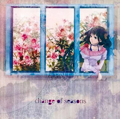 駿河屋 -<中古>change of seasons/miyum / 糞みゅむ埋葬ぽわぽわ風味