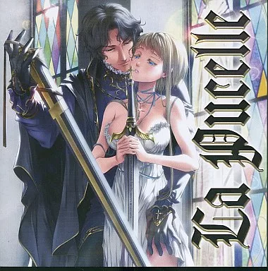 清風明月 葉月ゆら La Pucelle La Pucell（音楽wav＆歌詞） - 葉月ゆら（hatsukiyura) - BOOTH