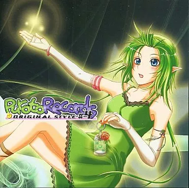 PUROTORECORDS ORIGINAL STYLE #4 / Project Trance Header
