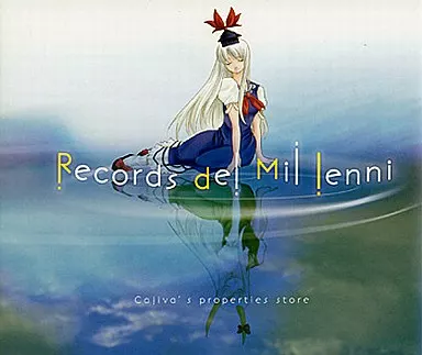 Records del Mil lenni / 梶迫小道具店