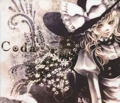 同人音楽CDソフト　Flower of Life The best selection 2008-2011[初版] / 発熱巫女～ず Flower of Life 初版 / 発熱巫女～ず 同人CDの通販 by ちりへり