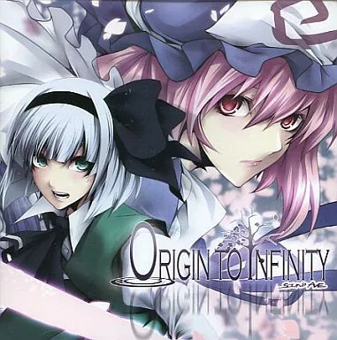 ORIGIN TO INFINITY / Sound Ave.