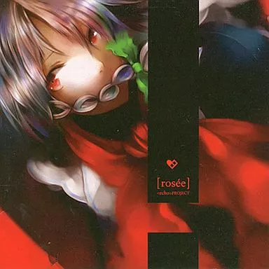 rosee ＜echo＞PROJECT 駿河屋 -<中古>rosee / ＜echo＞PROJECT（ミュージック）