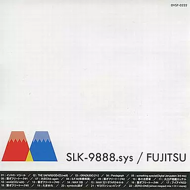 同人音楽CD まとめ売り diverse system 2026年最新】Yahoo!オークション -diverse system(音楽)の中古品・新品