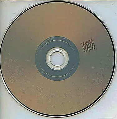 駿河屋 - 【買取】ARCA / ELECTROCUTICA（ミュージック）