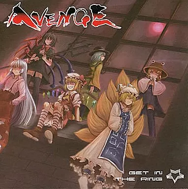 アニメ ARRANGES OF THE WOLVES GET IN THE RING hq720.jpg?sqp=-