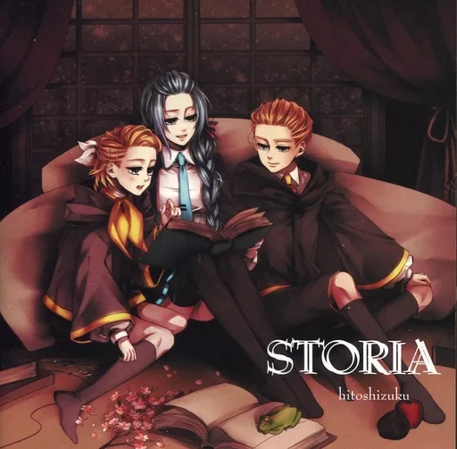 STORIA / さもんち