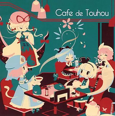 同人音楽CDソフト　Cafe de Touhou 5 / DDBY Amazon.co.jp: Cafe de Touhou 5 [同人音楽]: ミュージック