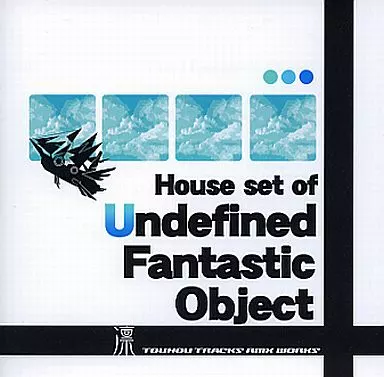 同人音楽CDソフト　House set of Undefined Fantastic Obect / クロネコラウンジ