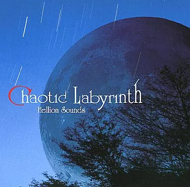 同人音楽CDソフト　Chaotic Labyrinth / Hellion Sounds（箱・ジャケット・ケース不備（中））