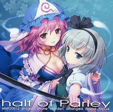 half of Parley / M2ind Manufactory