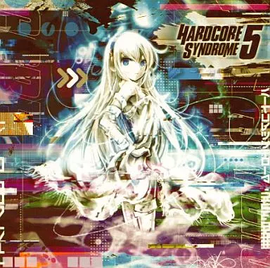 同人音楽CD 廃盤レア TANO*C COREnival / ハードコアタノシー 価格CD・DVD・ブルーレイ - 同人音楽CD 廃盤レア TANO*C COREnival