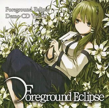 邦楽 Foreground Eclipse Demo Vol.07 駿河屋 -<中古>Foreground Eclipse Demo CD Vol.07 / Foreground