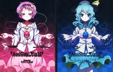 ANOTHER WORLD 1〜3 TUMENECO 東方 同人 音楽 CD ANOTHER WORLD 1〜3 TUMENECO 東方 同人 音楽 CD - メルカリ
