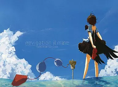 navigation il mare / Forest306×みかん箱×Foxtail-Grass Studio