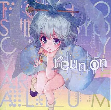 同人音楽CDソフト　F15H 80RN / Liz Triangle 駿河屋 -<中古>シンソウダイバー / Liz Triangle（ミュージック）