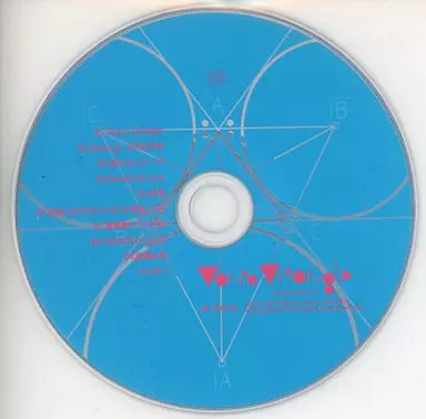 Tonic Triangle -Instrumental- / Halozy