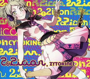 pop icon / CYTOKINE
