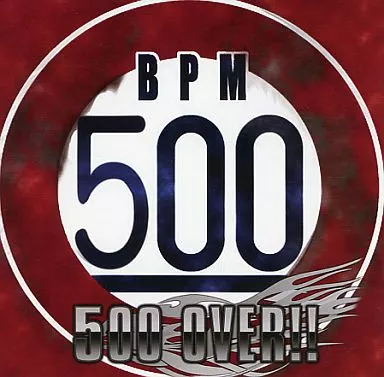 500 OVER!! / Psycho Filth Records