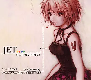 駿河屋 - 【買取】JET -PACA PACA PASSION vocal collection vol.1.0