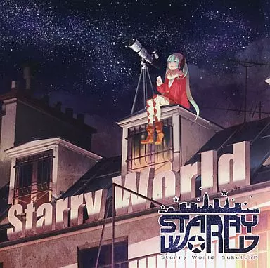 Starry World / すけっちレコード