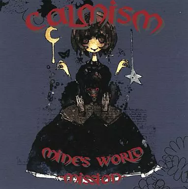 　MINE’S WORLD(真音の世界)-MISSION- / calmism_image