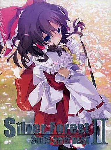 Silver Forest 2006-2012 BEST II / Silver Forest
