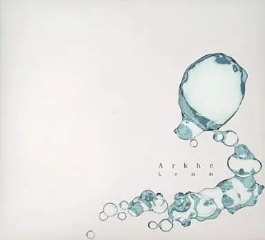 Lemm Arkhē CD ボカロ系同人音楽 Lemm Arkhē CD ボカロ系同人音楽 - メルカリ