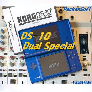 同人音楽CDソフト　DS-10 Dual Special / Packen Software