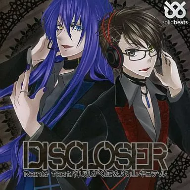 　DISCLOSER / solidbeats_image