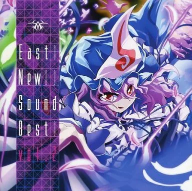 　East New Sound Best vol.2 / EastNewSound_image
