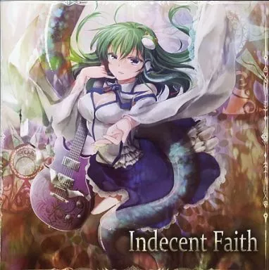 　Indecent Faith / SOUTH OF HEAVEN_image