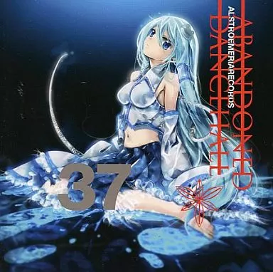 ABANDONED DANCEHALL / Alstroemeria Records