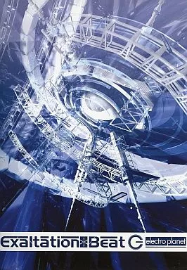邦楽 Exaltation*Beat / electro planet CD 駿河屋 -<中古>Exaltation*Beat / electro planet（ミュージック）