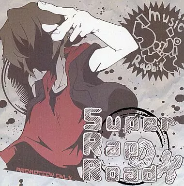 【入手困難】スーパーラップロードEP / らっぷびと【ネットラップ】 駿河屋 -<中古>Super Rap Road DX / らっぷびと（ミュージック）