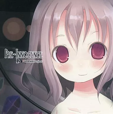 Pre～Innocence[プレス版] / PHOENIX Project