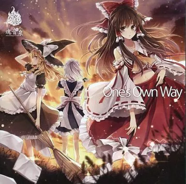 One’s Own Way[初版] / 魂音泉