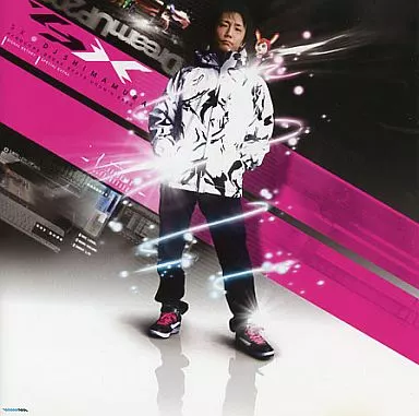 　SX DJ SHIMAMURA / DYNASTY RECORDS_image