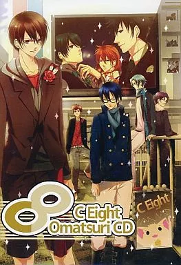 C Eight Omatsuri CD / CEO