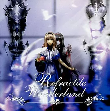 Refractile Wonderland_image