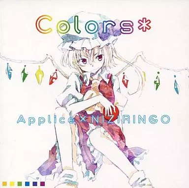 Colors* / Applice×NIZIRINGO