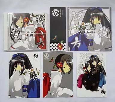 此/彼/方 コナタ/カナタ / Spice Ghost 駿河屋 -<中古>此/彼/方 コナタ/カナタ / Spice Ghost（ミュージック）