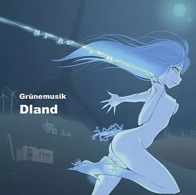 Dland / なんかどう
