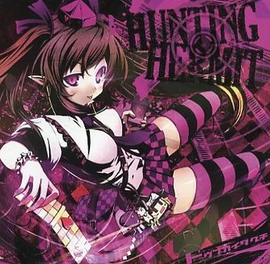 HUNTING φ HERMIT / 東部開拓地