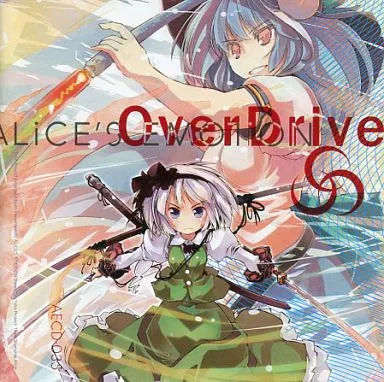 Over Drive / ALiCE’S EMOTiON