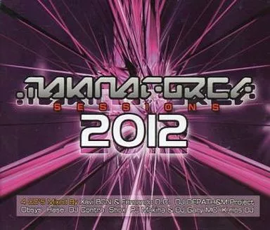 　MAKINA FORCE SESSIONS 2012 / Makinaforce Recordings_image
